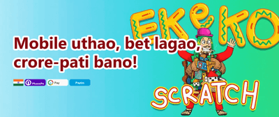 Mega Slot Free Spins promotion